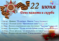 22     .