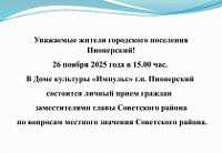 ��������� ������ ���������� ��������� ����������!