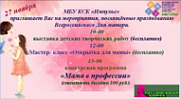   ""    ,     .