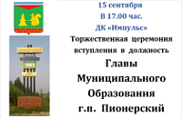 15       .